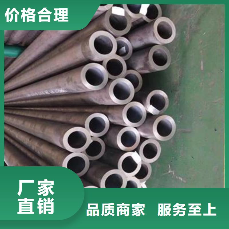精密管镀锌方管高标准高品质
