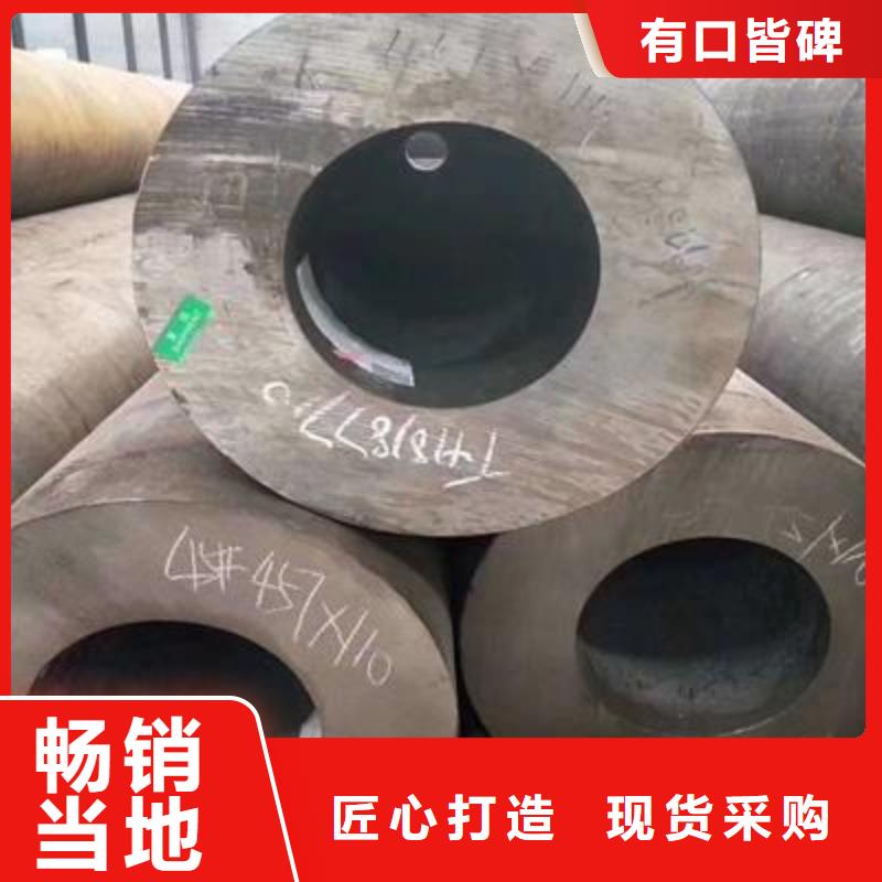 精密管焊接钢管热销产品