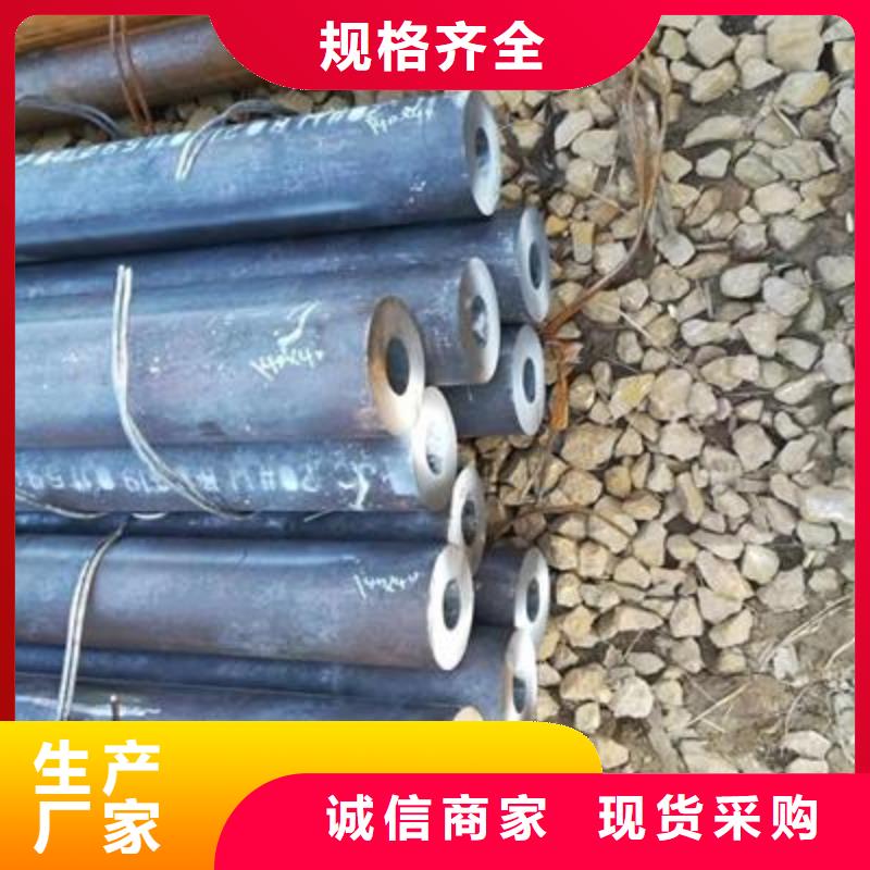 精密管方矩管源头厂家量大价优