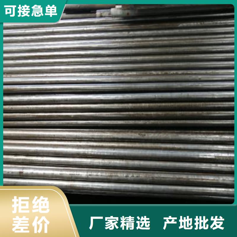 精密管镀锌无缝钢管好产品不怕比
