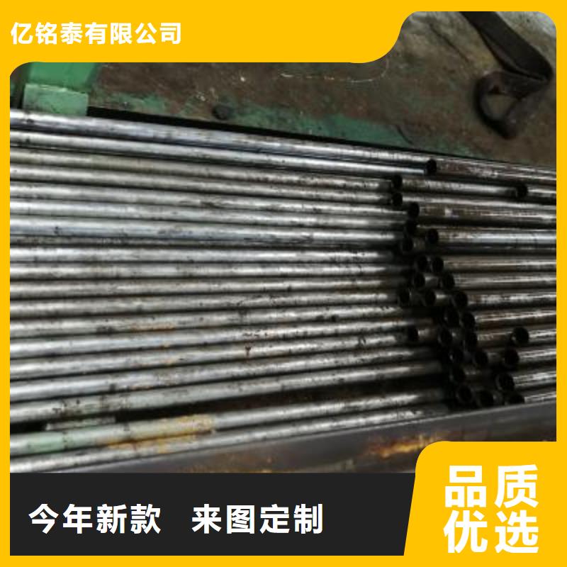 精密管镀锌方管高标准高品质