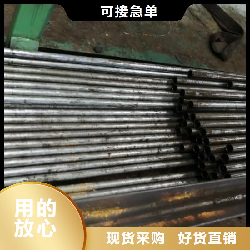 精密管镀锌无缝钢管好产品不怕比