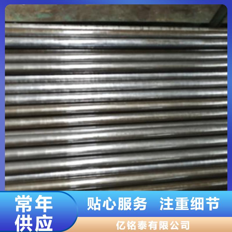 精密管镀锌无缝钢管好产品不怕比