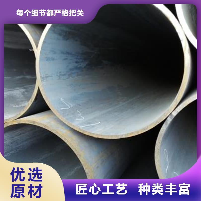 精密管镀锌方管高标准高品质