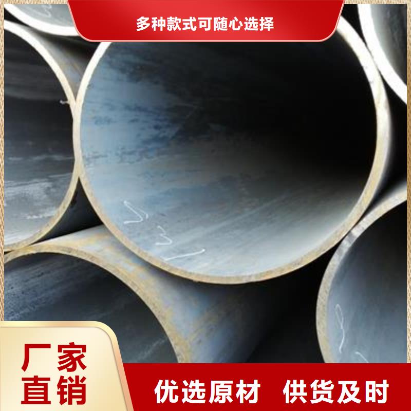 精密管镀锌无缝钢管好产品不怕比