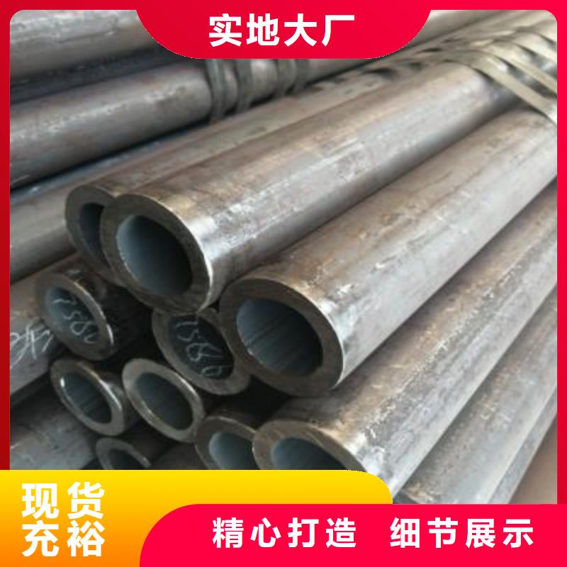精密管焊接钢管热销产品