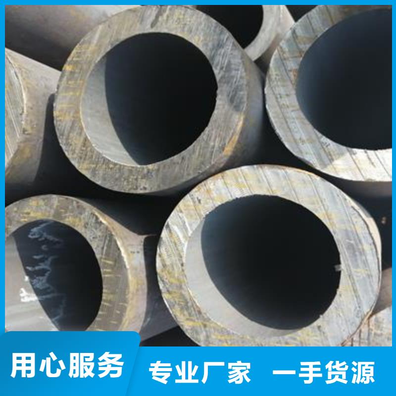 精密管焊接钢管热销产品