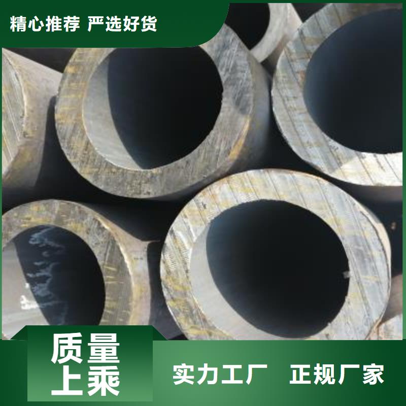 精密管镀锌方管高标准高品质