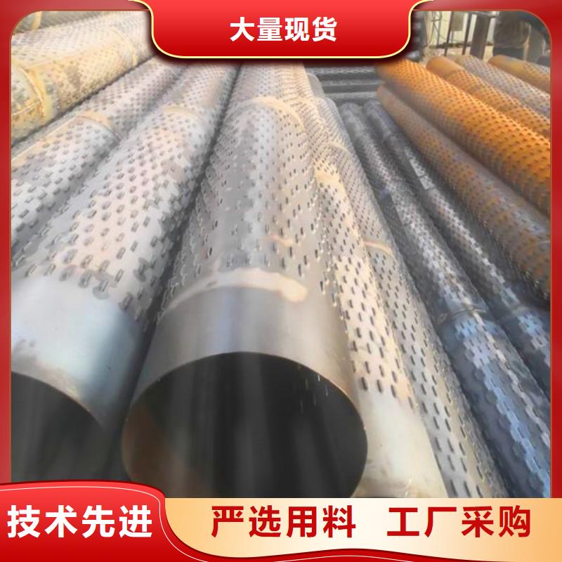 【滤水管】,异型钢管质量为本