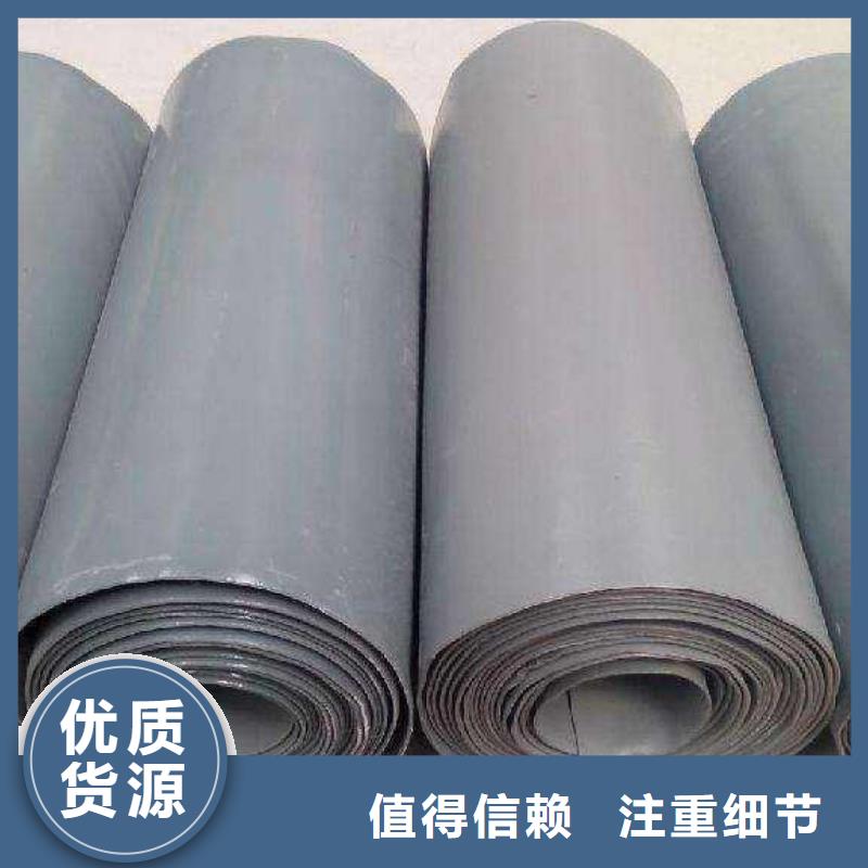 铅板焊接钢管厂家货源稳定