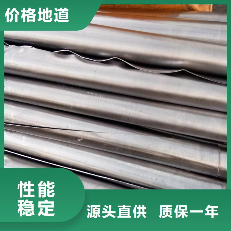 铅板焊接钢管欢迎来电询价