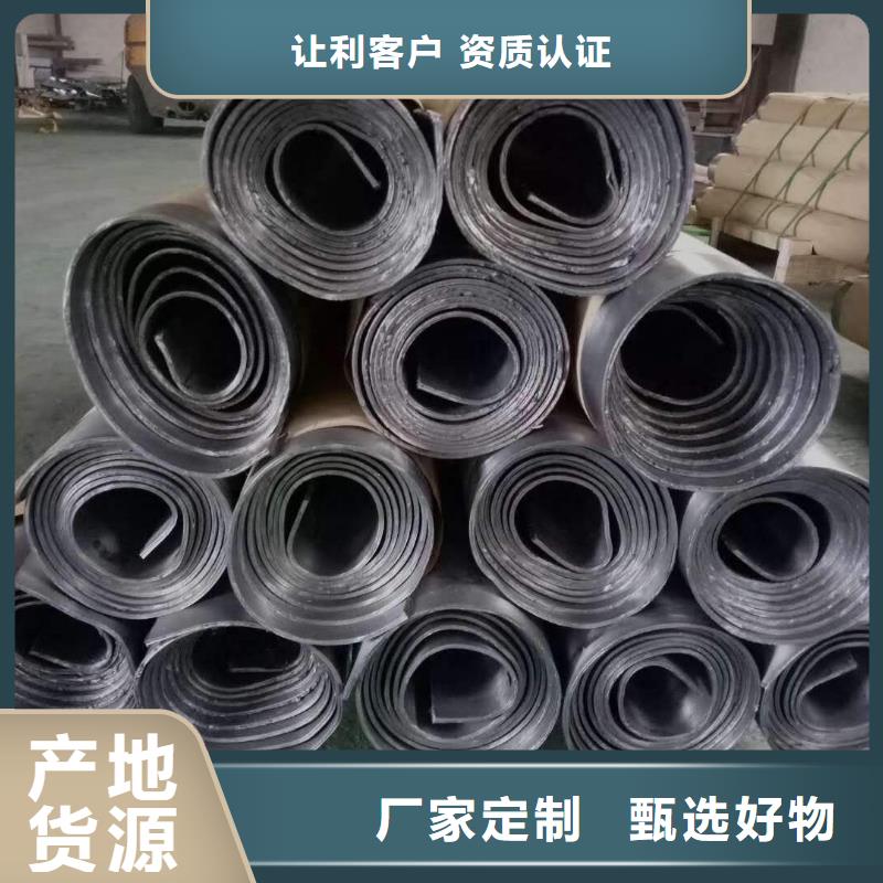铅板焊接钢管厂家货源稳定
