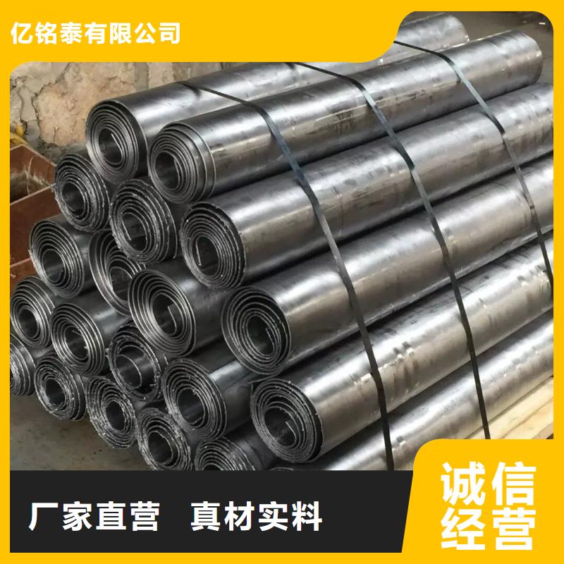 铅板焊接钢管欢迎来电询价