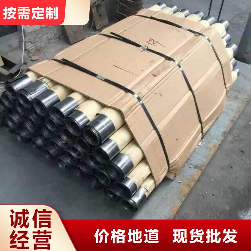 铅板焊接钢管厂家货源稳定