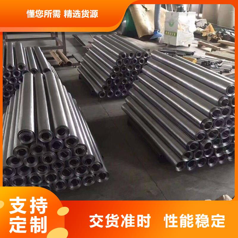 铅板焊接钢管欢迎来电询价