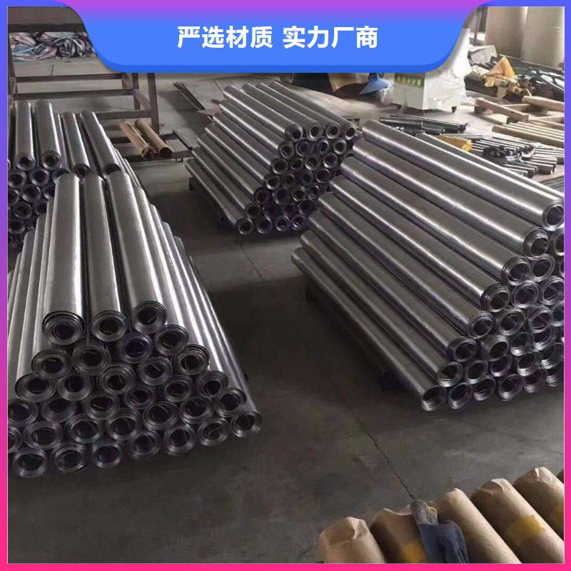 铅板焊接钢管厂家货源稳定