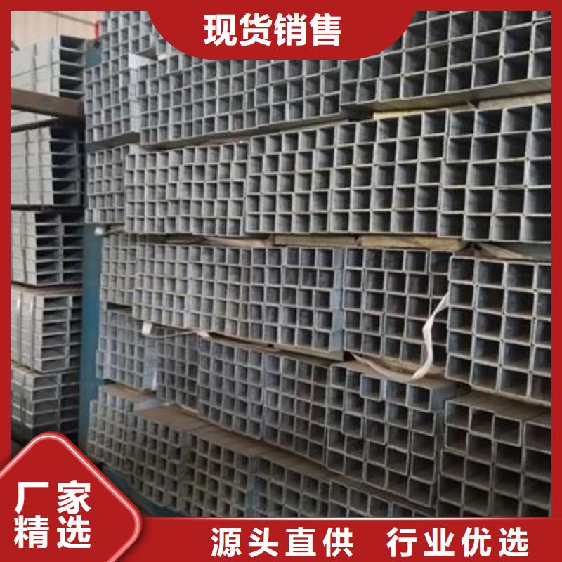 镀锌方管焊接钢管用途广泛