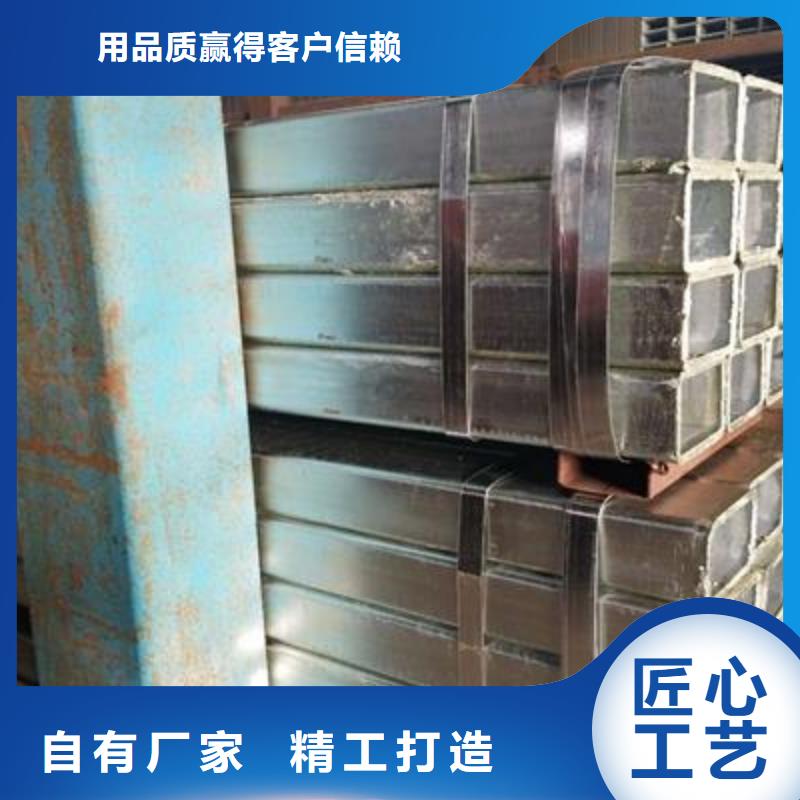镀锌方管焊接钢管用途广泛