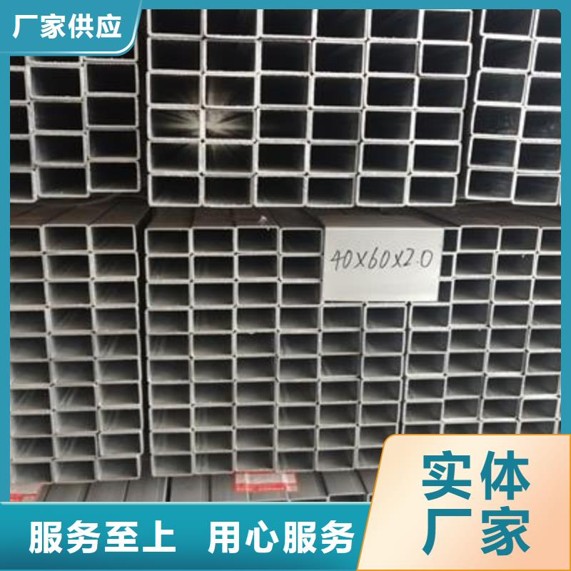 镀锌方管焊接钢管用途广泛