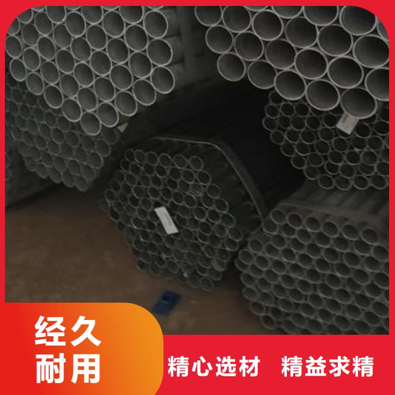 镀锌钢管_【方矩管】24小时下单发货
