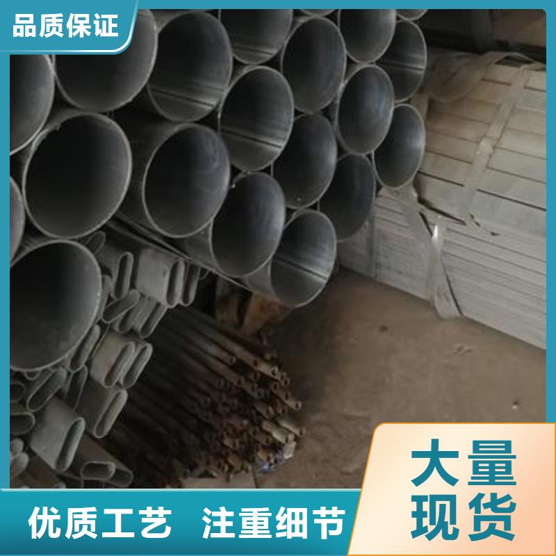 镀锌钢管焊接钢管实力商家供货稳定