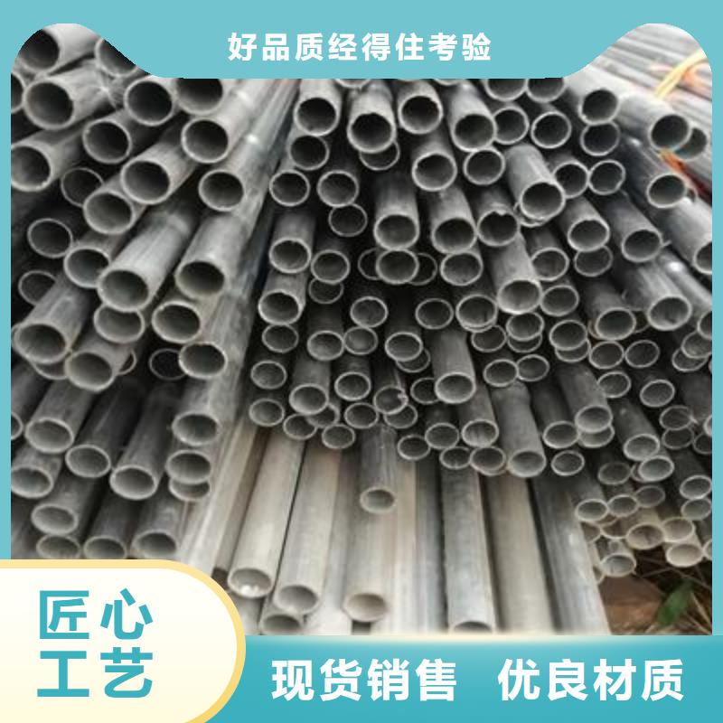 镀锌钢管供应商