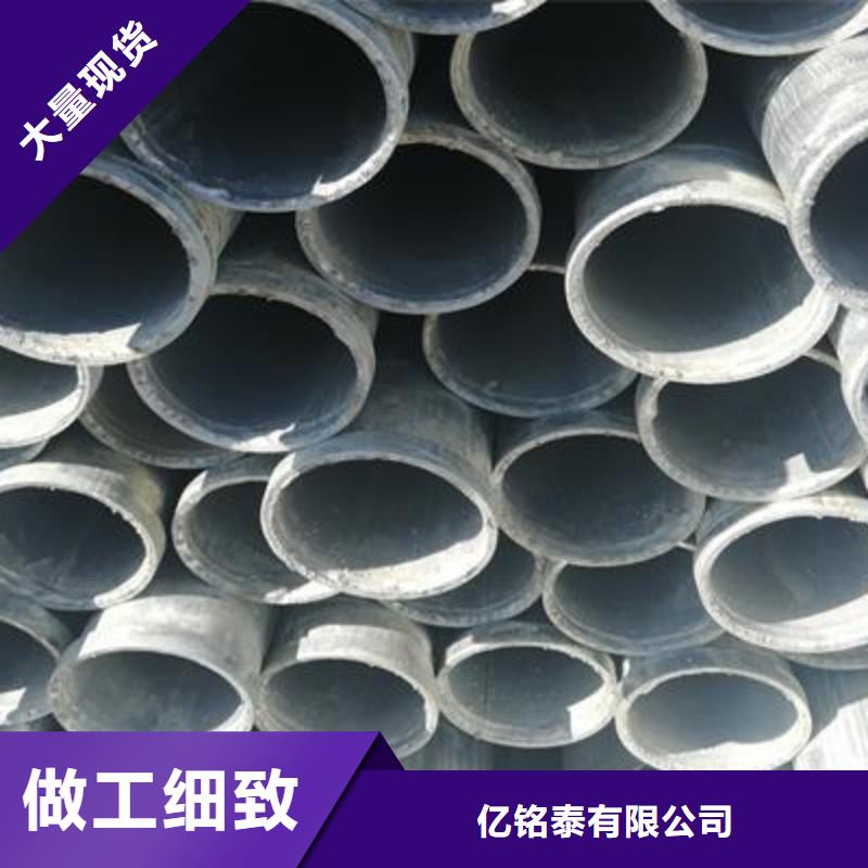镀锌钢管_【方矩管】24小时下单发货