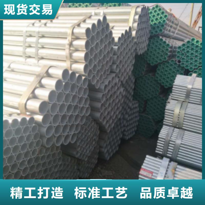 【镀锌钢管精密钢管产品细节】
