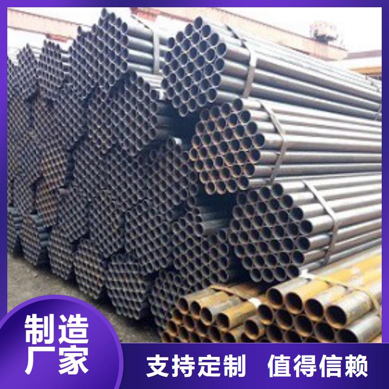 焊管镀锌方管为您精心挑选