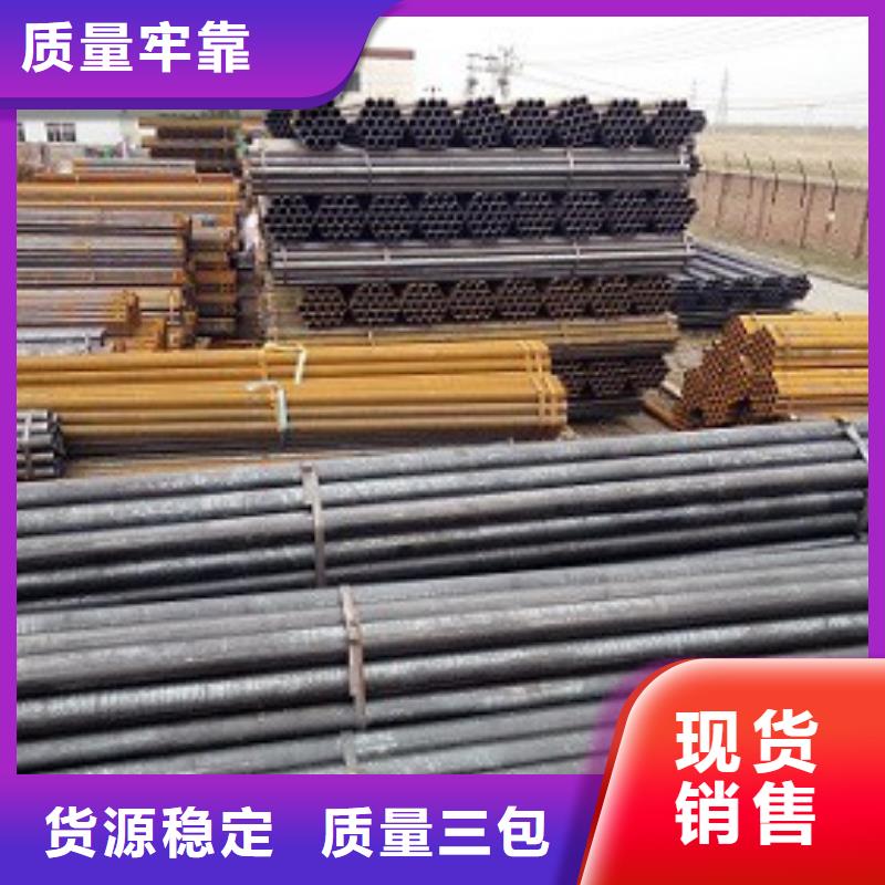 焊管镀锌方管为您精心挑选