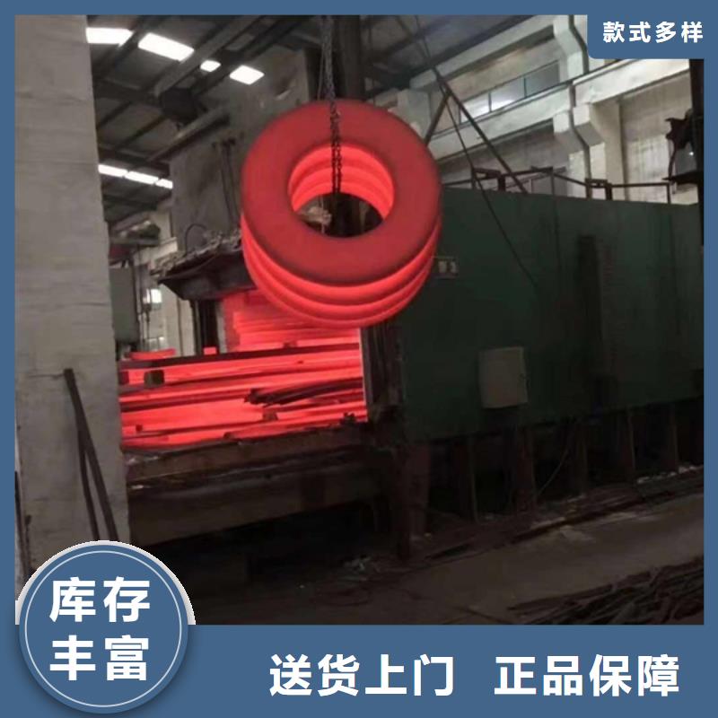 通用_高温合金贴心服务