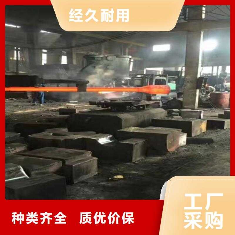 通用铜合金支持加工定制