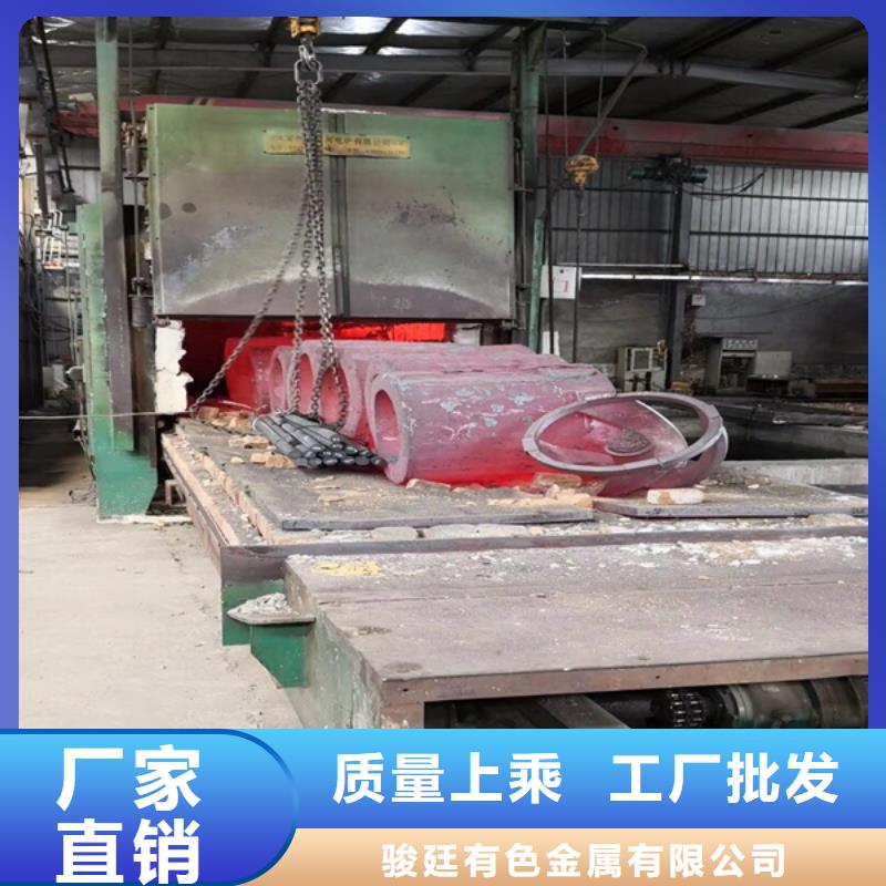 通用不锈钢无中间商厂家直销