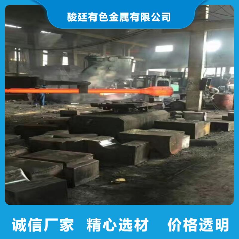 通用镍基耐蚀合金品质优良