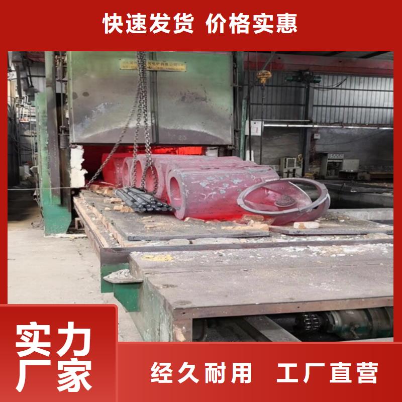 通用铜合金支持加工定制