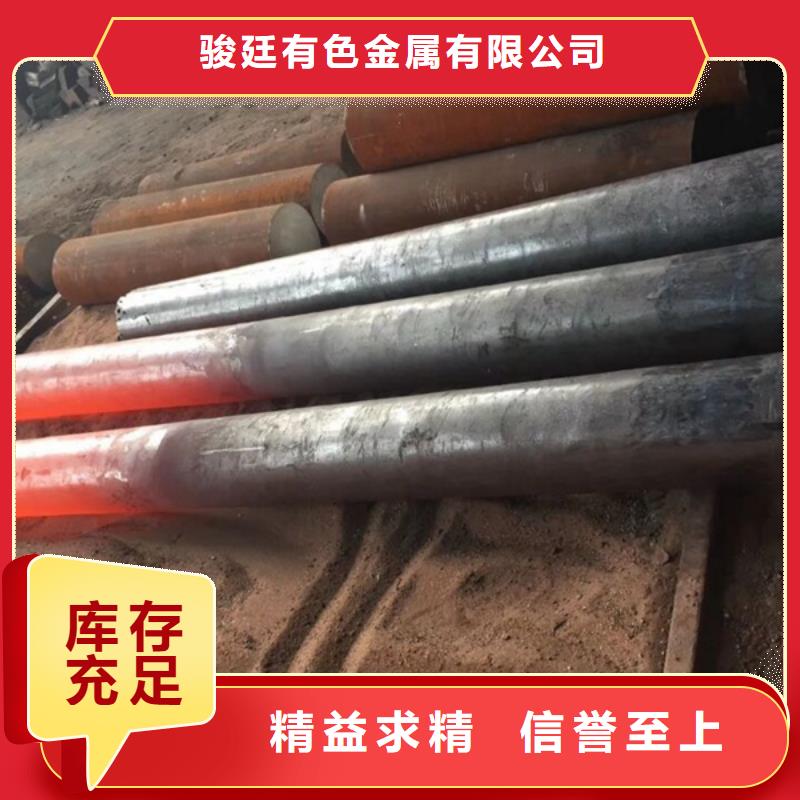 通用哈氏合金好产品不怕比