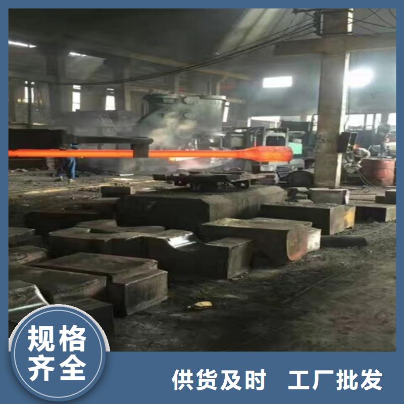 通用_【哈氏合金】质量层层把关