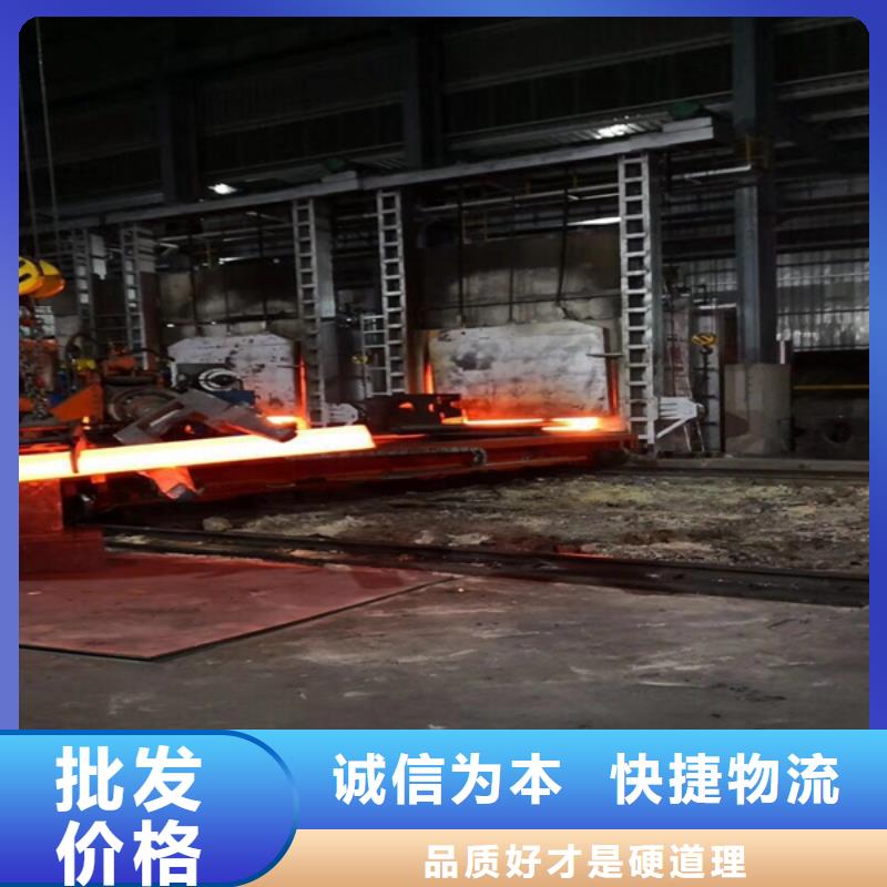 【通用】马氏体不锈钢厂家供应