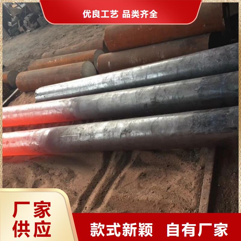 通用_高温合金贴心服务