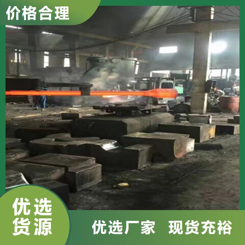 通用_高温合金贴心服务