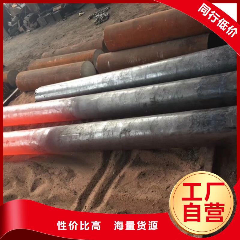 通用,马氏体不锈钢0中间商差价
