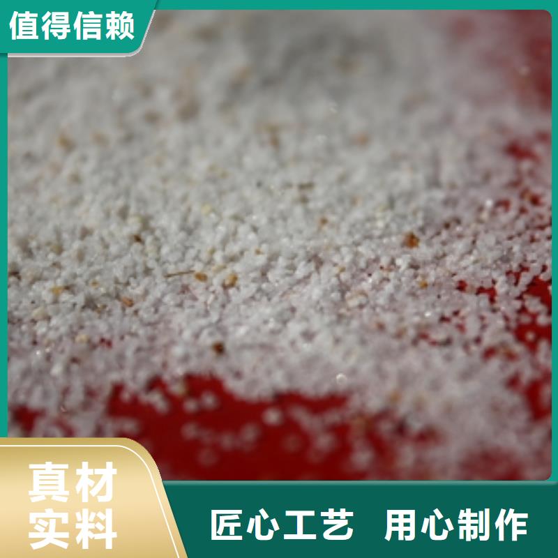 石英砂聚丙烯酰胺多年厂家可靠