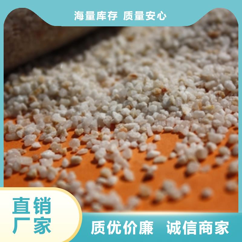 石英砂聚丙烯酰胺多年厂家可靠