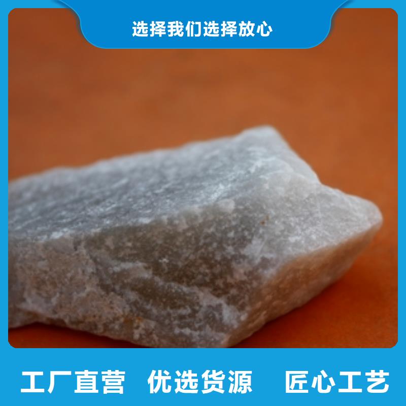 【石英砂聚合氯化铝订购】