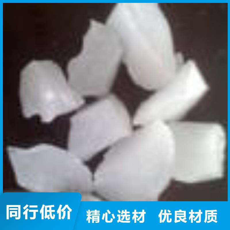 石英砂聚丙烯酰胺多年厂家可靠