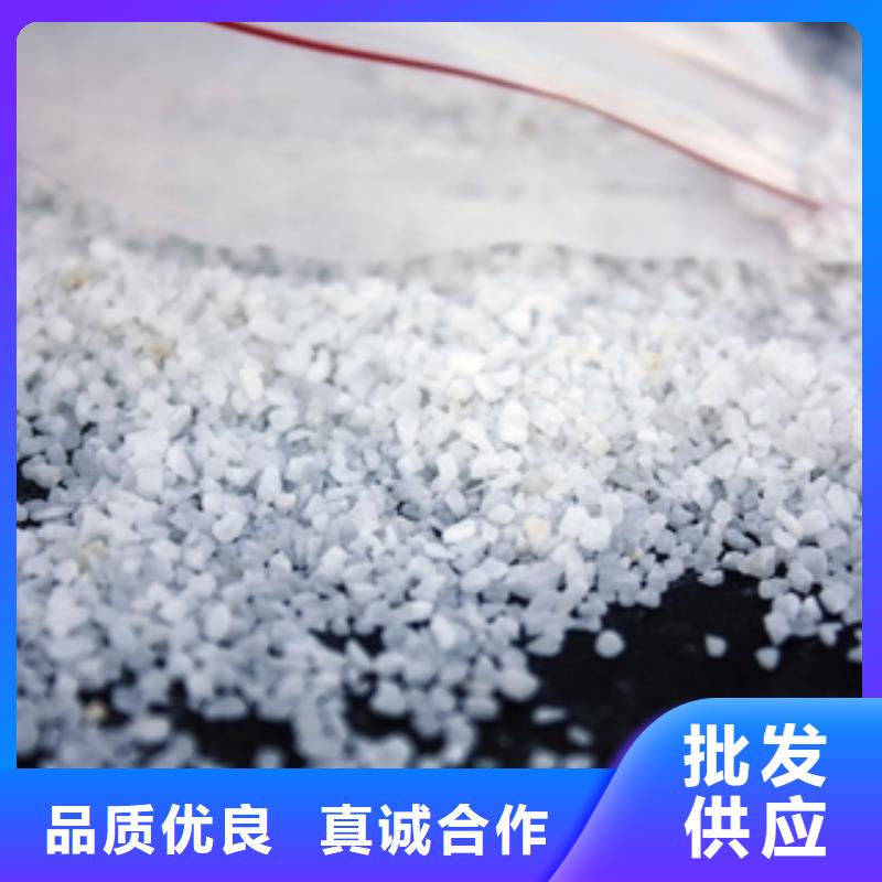 【石英砂聚合氯化铝订购】