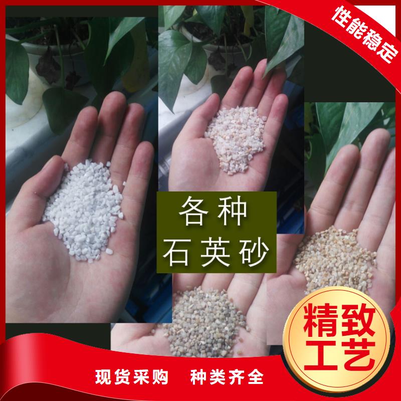 【石英砂聚合氯化铝订购】