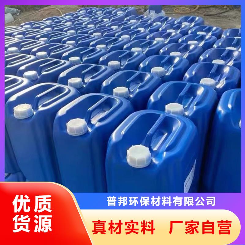 微生物除臭剂厂家近期行情