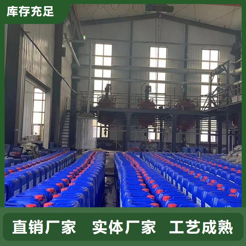 微生物除臭剂-碳酸氢钠生产厂家