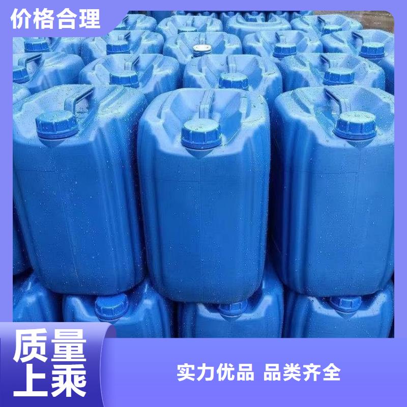 微生物除臭剂_聚合氯化铝优质货源